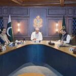 نقوی کا وزارت داخلہ کے تمام اداروں کو جدید خطوط پر استوار کرنے کا ہدف