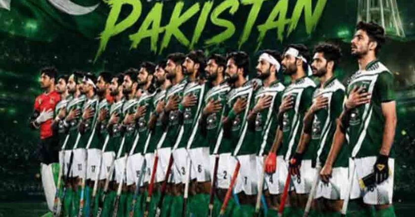 Pakistan to Face Wales in Crucial FIH Hockey World Cup Match Today