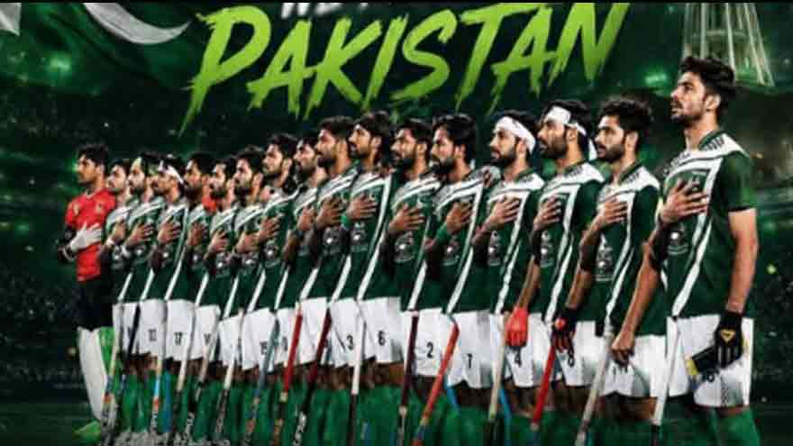 Pakistan to Face Wales in Crucial FIH Hockey World Cup Match Today
