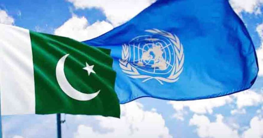 پاکستان نے اقوام متحدہ کی تخفیف اسلحہ کانفرنس کی صدارت سنبھال لی