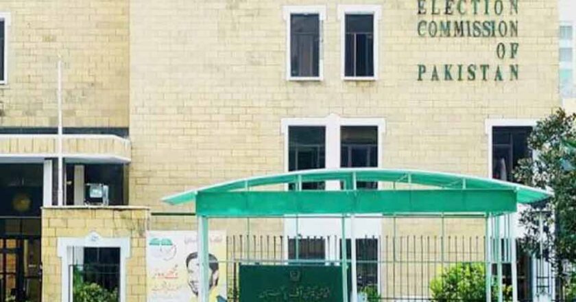 پنجاب میں بلدیاتی انتخابات کی تیاریاں آخری مرحلے میں داخل