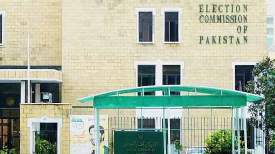 Punjab Local Government Elections Preparations Enter Final Phase