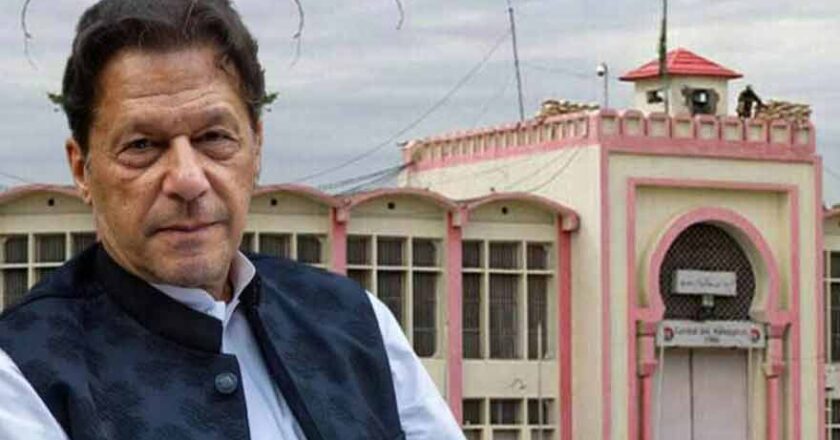 میڈیکل بورڈ نے عمران خان میں اضطراب کی نشاندہی کردی، واک اور اہل خانہ سے ملاقاتوں کی تجویز