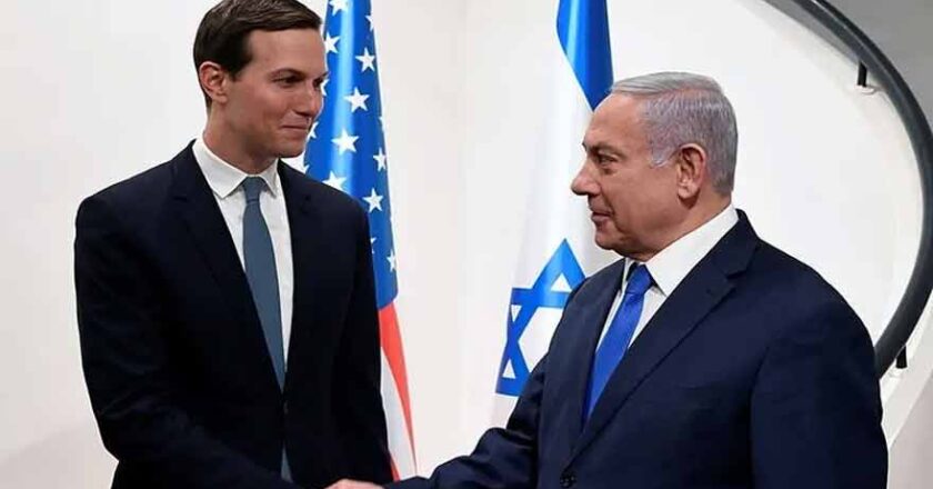Kushner Meets Netanyahu After Talks with Hamas on Gaza Plan