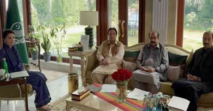 وزیراعلیٰ مریم نواز کی اوکاڑہ کے ارکان اسمبلی کو عوامی مسائل حل کرنے کی یقین دہانی