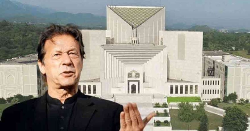 سپریم کورٹ کا عمران خان کو شفا انٹرنیشنل اسپتال منتقل کرنے کا حکم