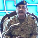 بلوچستان کو غیر مستحکم کرنے کے دشمن عزائم اجتماعی عزم سے ناکام بنائیں گے: فیلڈ مارشل عاصم منیر