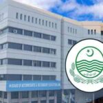 پنجاب کے تعلیمی بورڈز میں 15 سال بعد بھرتیوں کا فیصلہ