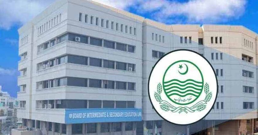 پنجاب کے تعلیمی بورڈز میں 15 سال بعد بھرتیوں کا فیصلہ