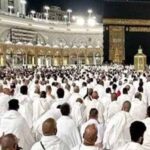 نجی حج اسکیم 2027 کے لیے ادائیگیوں کا عمل شروع