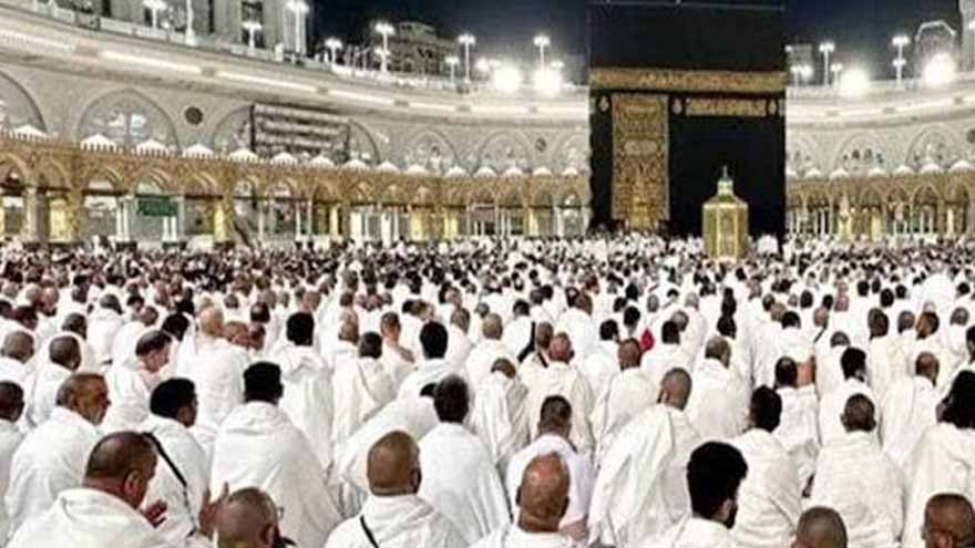 Private Hajj Scheme 2027 Payment Process Begins