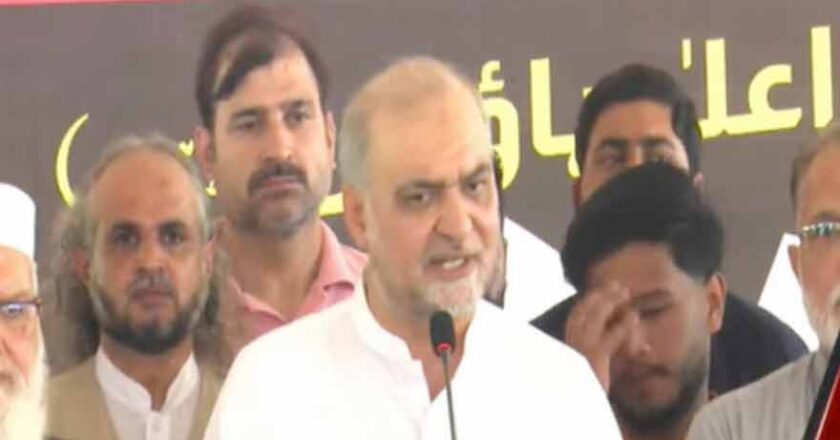 پٹرولیم لیوی کے خلاف جماعت اسلامی کا 12 ربیع الاول کے بعد ملک گیر شٹر ڈاؤن ہڑتال کا اعلان