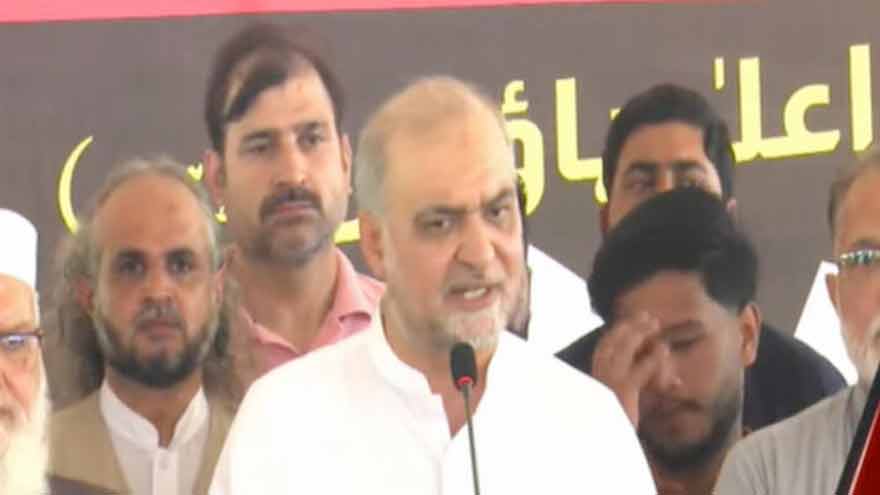 JI Announces Nationwide Strike After 12 Rabi-ul-Awwal Over Petroleum Levy