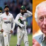 لارڈز ٹیسٹ کے بعد پاکستانی کرکٹ ٹیم کی کنگ چارلس سے ملاقات متوقع