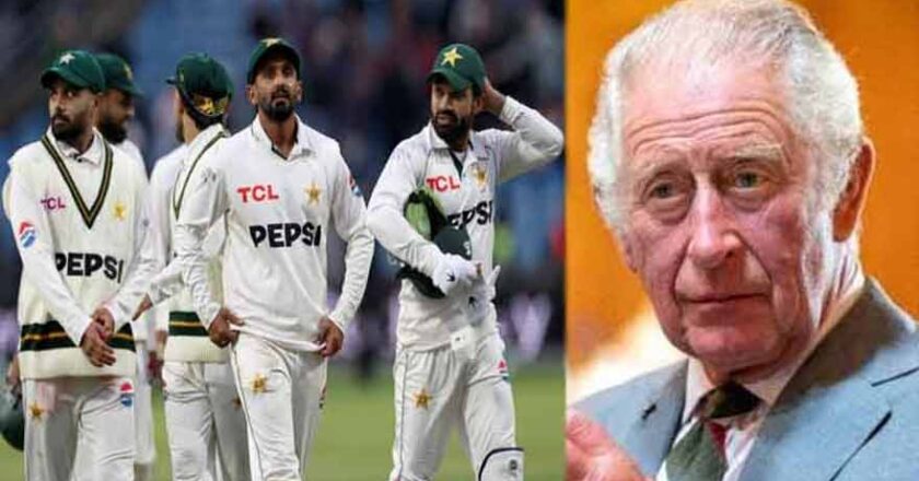 Pakistan Cricket Team Set to Meet King Charles After Lord’s Test