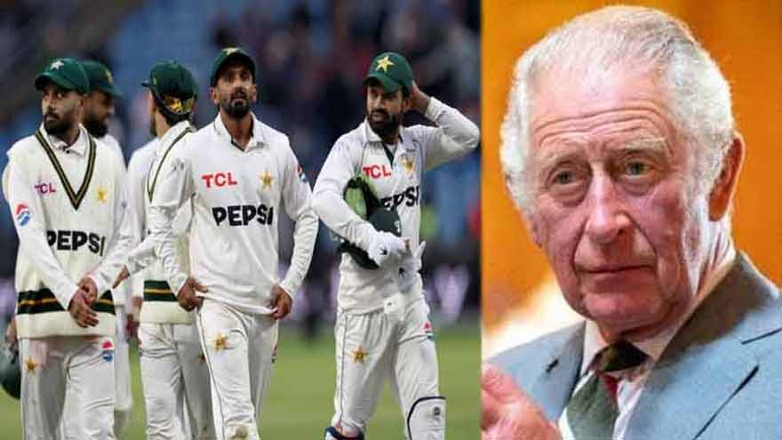 Pakistan Cricket Team Set to Meet King Charles After Lord’s Test