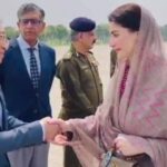 مریم نواز کا چار روزہ سرکاری دورۂ چین