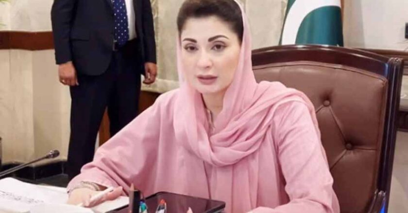 Seerat-un-Nabi (PBUH) Must Guide Our Individual and Collective Lives: Maryam Nawaz