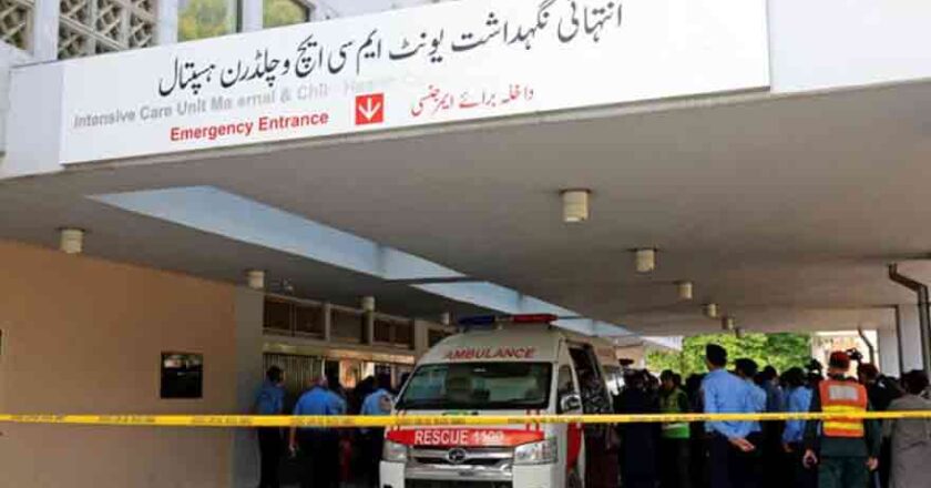 PIMS Nursery Fire: Fact-Finding Committee Constituted