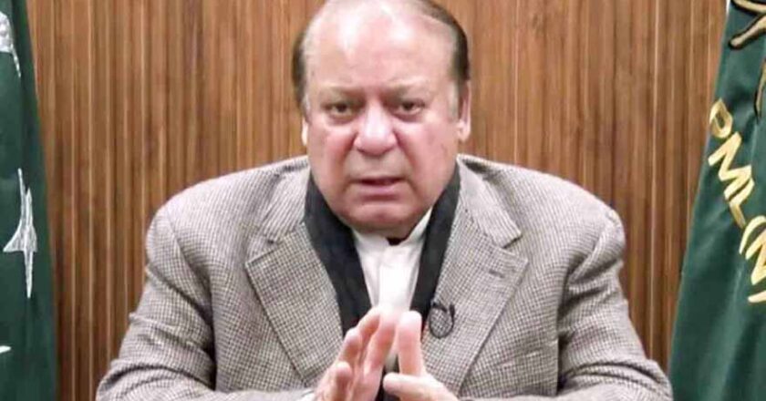 Nawaz Sharif Expresses Grief Over Deaths of 14 Infants in PIMS Fire