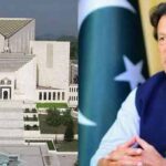 Imran Khan’s Sister Seeks Urgent SC Hearing on Contempt Petition