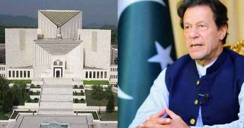 Imran Khan’s Sister Seeks Urgent SC Hearing on Contempt Petition