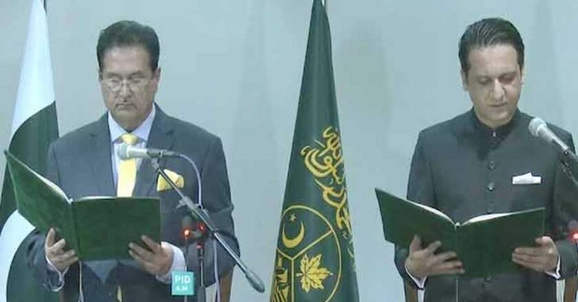 AJK PM Iftikhar Gilani Takes Oath, Vows Development and Prosperity