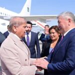 PM Shehbaz Arrives in Kyrgyzstan to Attend SCO Summit