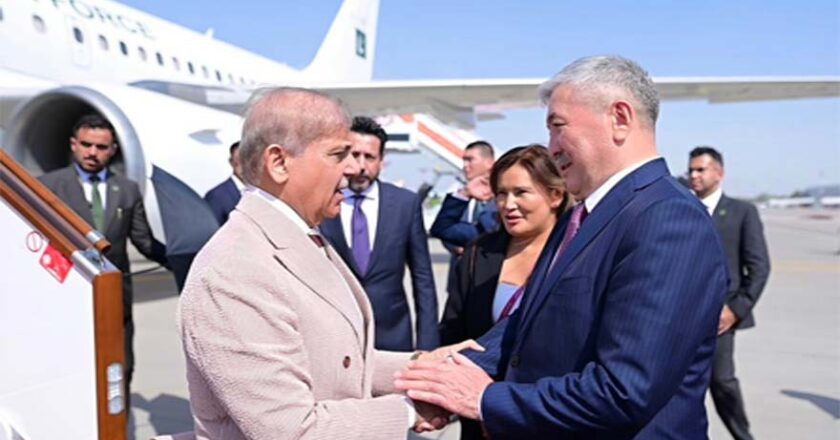 PM Shehbaz Arrives in Kyrgyzstan to Attend SCO Summit