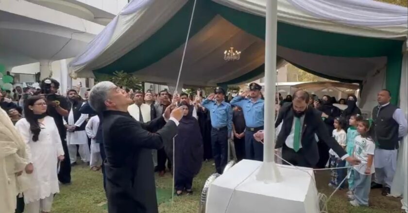دبئی میں قونصلیٹ جنرل پاکستان میں یومِ آزادی کی تقریب