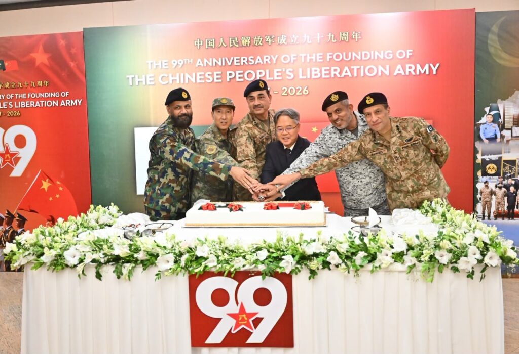 چین کی پیپلز لبریشن آرمی کے قیام کی 99ویں سالگرہ جی ایچ کیو میں منائی گئی