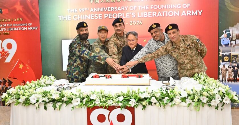 چین کی پیپلز لبریشن آرمی کے قیام کی 99ویں سالگرہ جی ایچ کیو میں منائی گئی