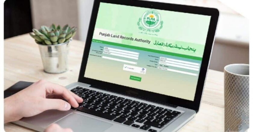 پاکستان ہائی کمیشن لندن میں اوورسیز پاکستانیوں کے لیے پنجاب کی جائیداد کی براہِ راست ڈیجیٹل منتقلی کی سہولت کا آغاز