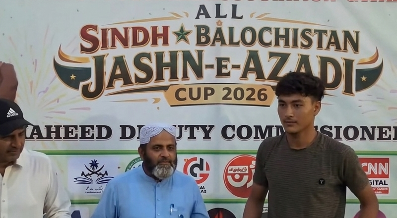 Gwadar Freedom Festival Celebrates Independence Day with Sports Events
