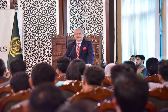 54th CTP Probationary Officers Visit Ministry of Foreign Affairs