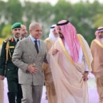Prime Minister Muhammad Shehbaz Sharif Arrives in Jeddah on Official Visit to Saudi Arabia