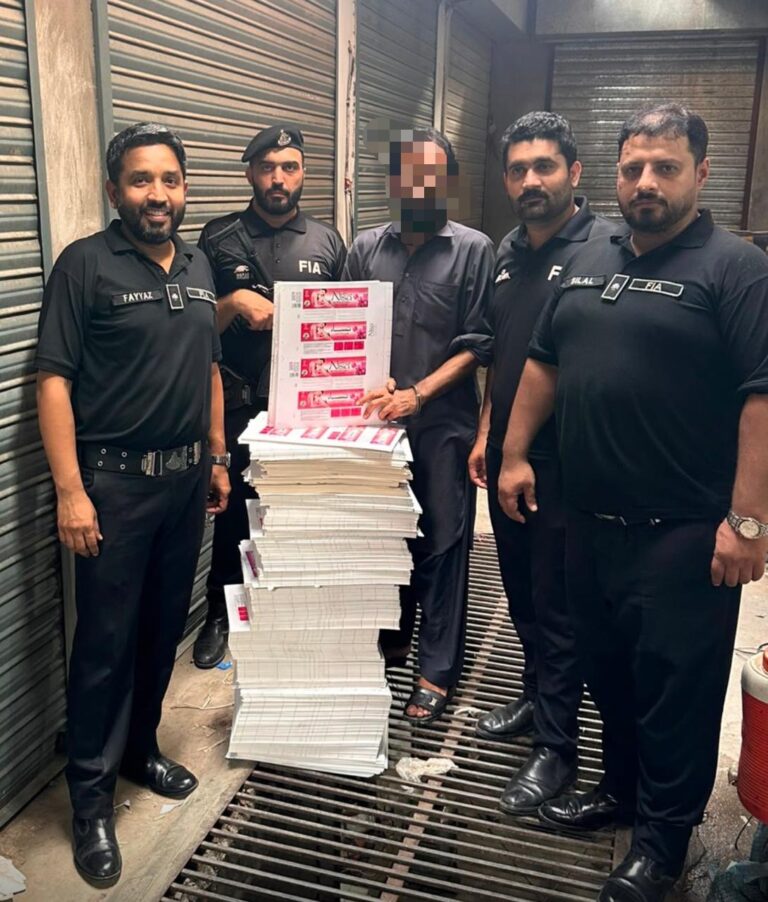 FIA Corporate Crime Circle Lahore Conducts Successful Operation Accused Arrested for Copyright Act Violation; Counterfeit Products of Registered Companies Recovered
