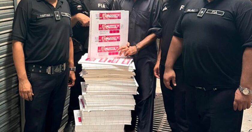 FIA Corporate Crime Circle Lahore Conducts Successful Operation Accused Arrested for Copyright Act Violation; Counterfeit Products of Registered Companies Recovered