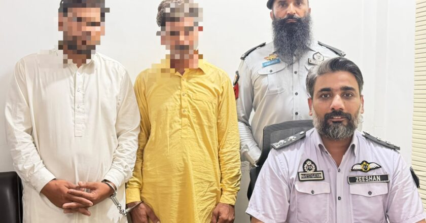 Three Suspects Involved in Migrant Smuggling and Visa Fraud Arrested by FIA Lahore