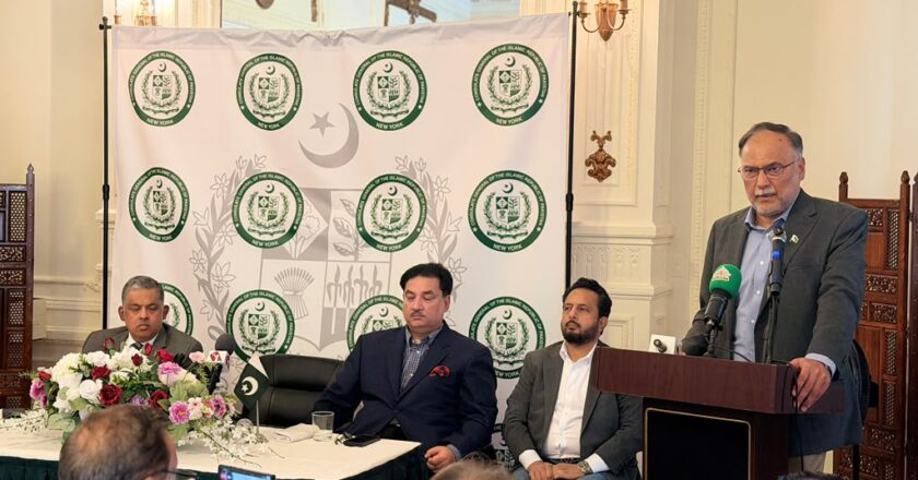 Federal Minister Ahsan Iqbal Urges Pakistani-Americans to Partner in Pakistan’s Economic Transformation