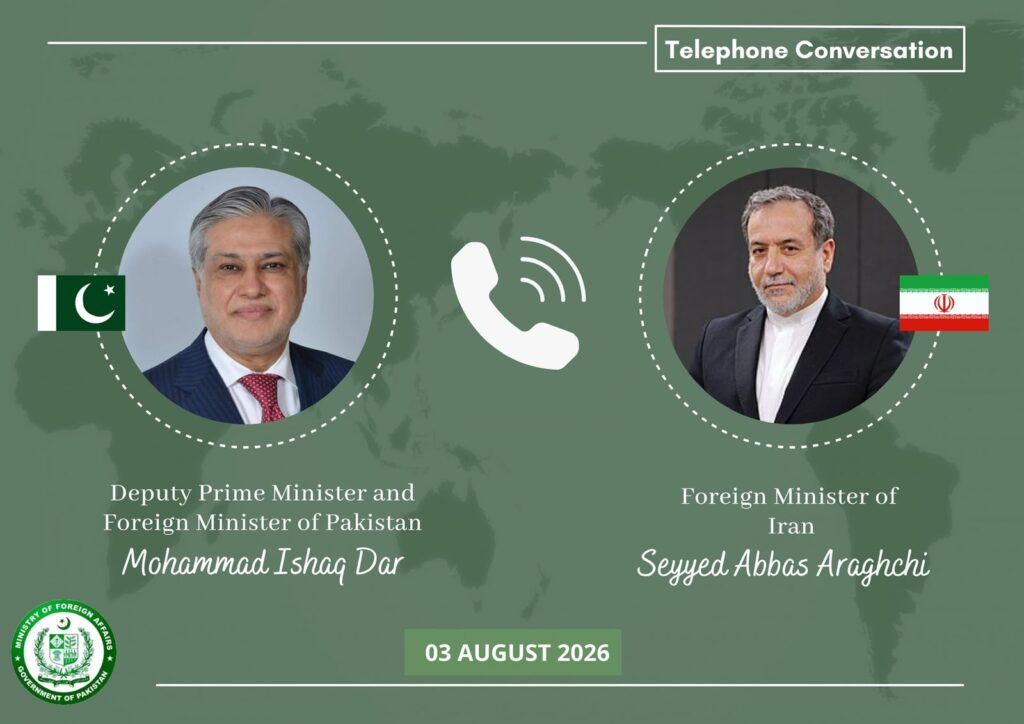 Deputy Prime Minister Ishaq Dar Holds Telephonic Conversation with Iranian Foreign Minister on Regional Developments