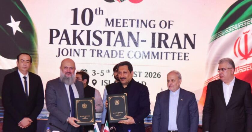 Pakistan, Iran Reaffirm Commitment to Boost Bilateral Trade to US$10 Billion