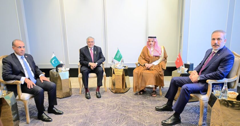 R-4 Group Foreign Ministers Reaffirm Strong Support for Palestinian Statehood and Regional Stability