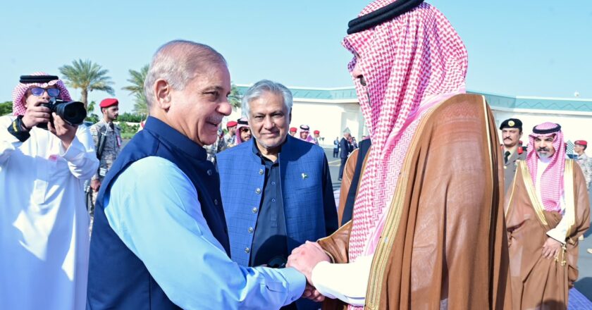 Prime Minister Muhammad Shehbaz Sharif Concludes Saudi Arabia Visit, Departs for Pakistan