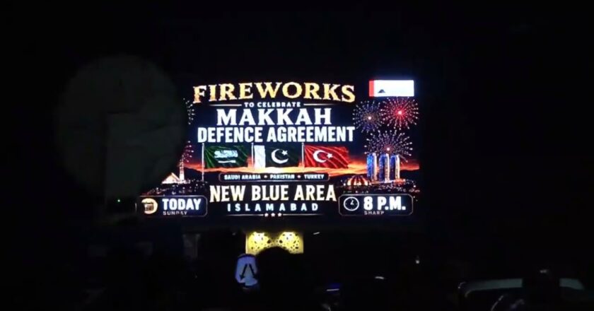 Spectacular Fireworks Light Up New Blue Area to Celebrate Makkah Joint Defence Agreement
