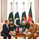 ناروے کے وزیر خارجہ کی آرمی چیف سے جی ایچ کیو میں ملاقات