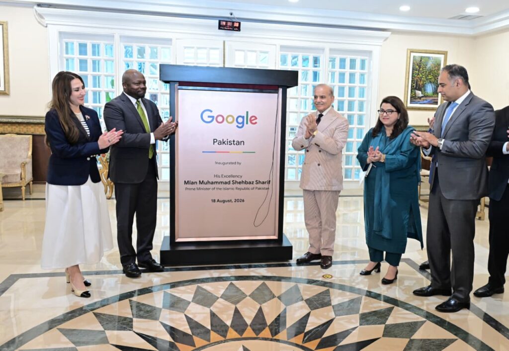 PM Shehbaz Sharif Meets Google Delegation, Inaugurates Google’s First Office in Pakistan to Accelerate Digital Transformation