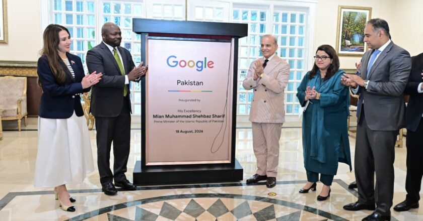 وزیراعظم شہباز شریف کی گوگل وفد سے ملاقات، پاکستان میں گوگل کے پہلے دفتر کا افتتاح