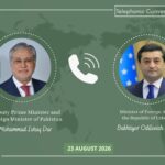 Pakistan, Uzbekistan Agree to Further Strengthen Bilateral Ties