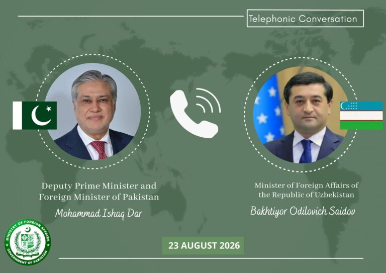 Pakistan, Uzbekistan Agree to Further Strengthen Bilateral Ties